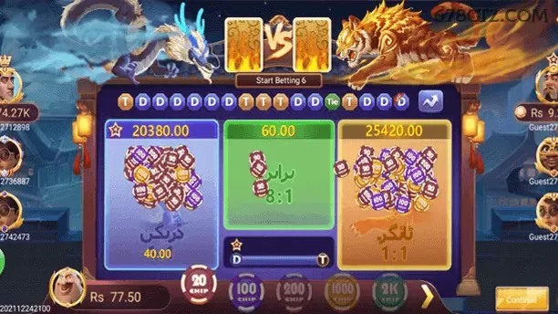 Central de dúvidas rápidas sobre o app 678g